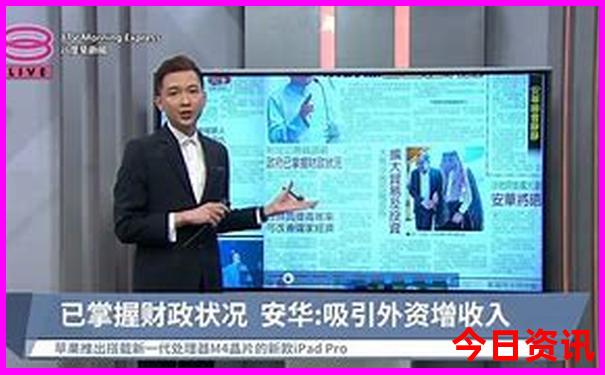 夏天避暑最好的地方