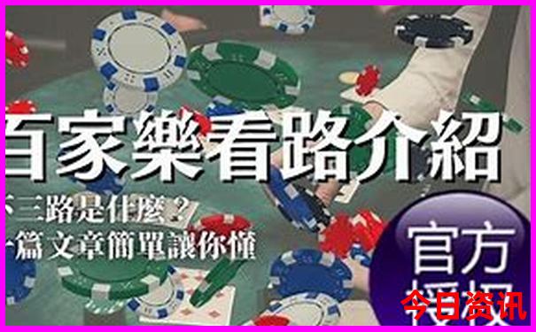 连江马鼻镇旅游景点